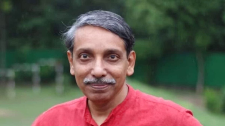UGC Launches Indian Knowledge System Online Course For Students; Classes From July 31