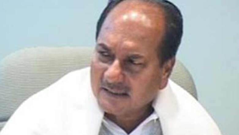 Want a solution to Pak diverting US aid: Antony