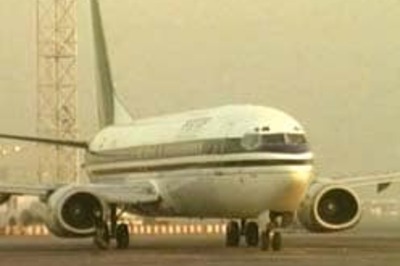 Sahara to start operation in Andamans