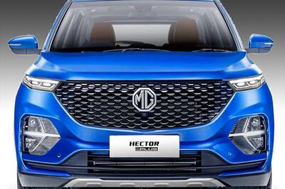MG Hector Plus 6-Seater SUV Launch LIVE: Price, Variants, Features and More