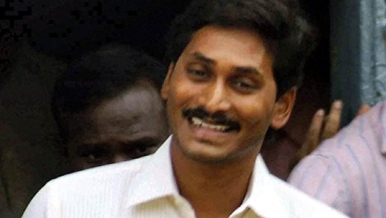 Court dismisses Jagan's plea for more relaxation in bail conditions