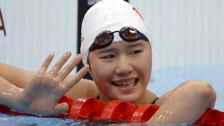 Ye Shiwen denies doping charges