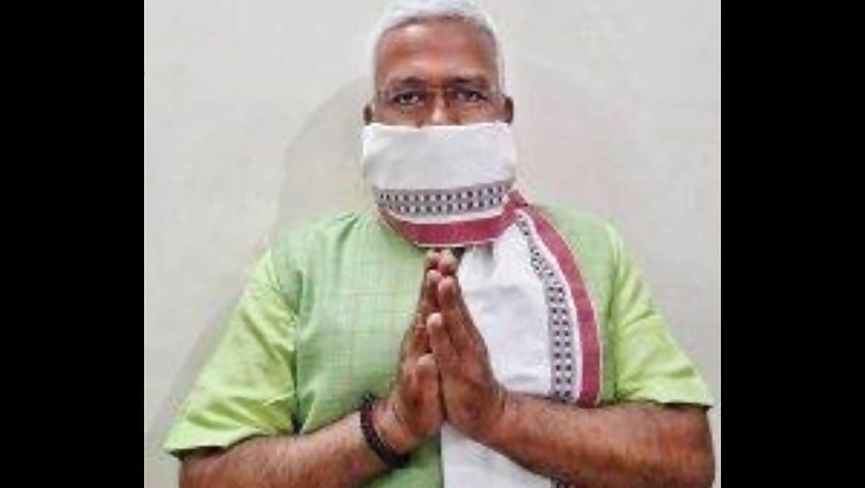 UP BJP Chief Swatantra Dev Singh Tests Positive for Covid-19