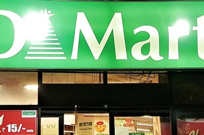 D-Mart Q1 Profit Jumps Multifold to Rs 642.89 Crore, Sales Almost Double