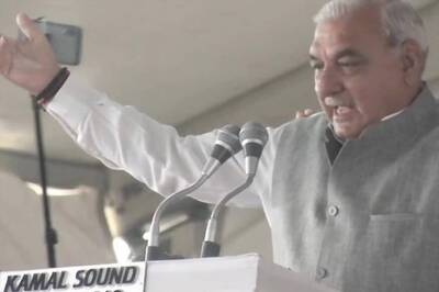 Congress Leader Hooda Declares Rifle, Revolver, Pistol Among Assets Worth Rs 15.66 Crore
