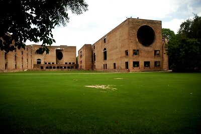 NIRF Ranking 2020: List of Top 75 Management Institutes in India, IIM Ahmedabad Bags 1st Place