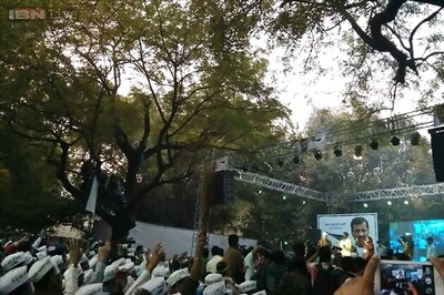 AAP takes to music to strike a chord with voters at 'Jeet Ki Goonj'