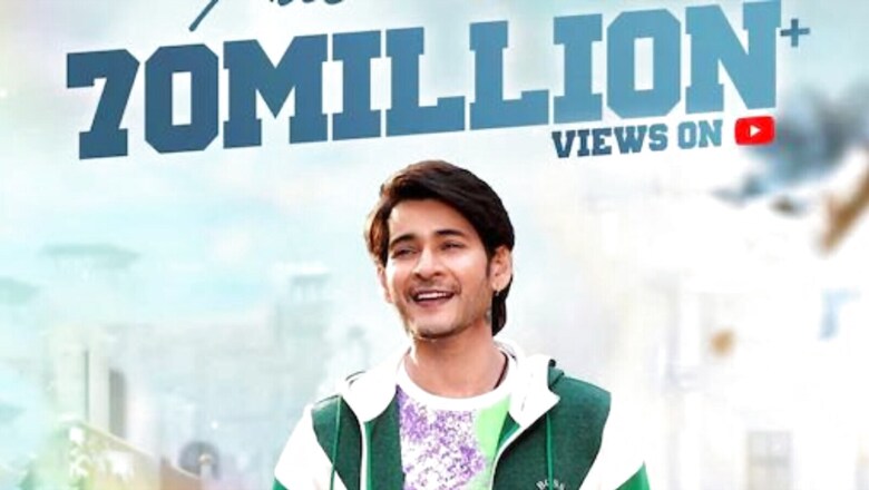 Kalaavathi Song From Mahesh Babu's Sarkaru Vaari Paata Crosses 70 mn Views on YouTube