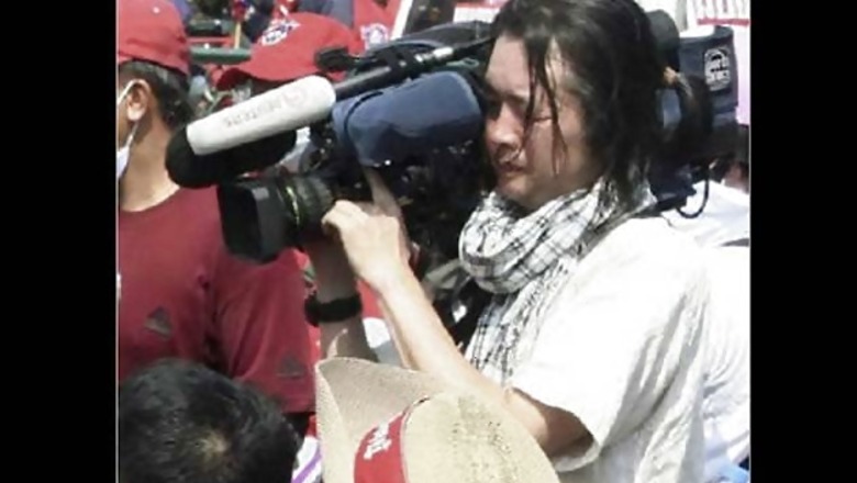 Reuters cameraman's chilling last picture show