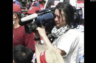 Reuters cameraman's chilling last picture show