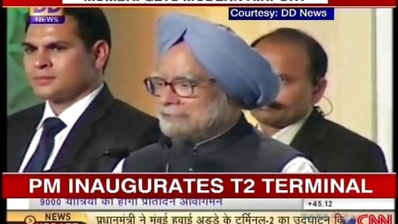 PM inaugurates T2 terminal at Mumbai airport
