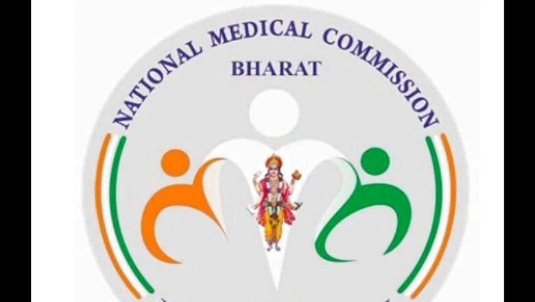 Medical Regulatory Body's Colourised 'Dhanvantri' Logo Raises Questions on Science & Secularism