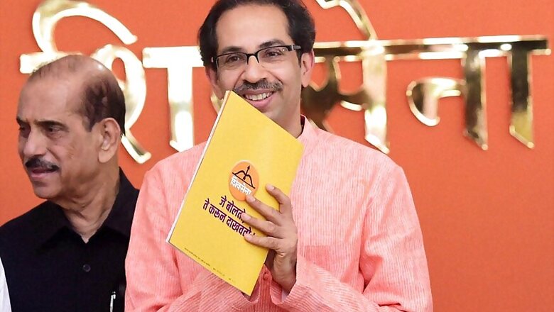 Shiv Sena Leads in Mumbai, But May Need Help to Cross Halfway Mark