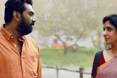 Kadha Innuvare Trailer: Biju Menon-starrer Promises A Love Story For All Ages