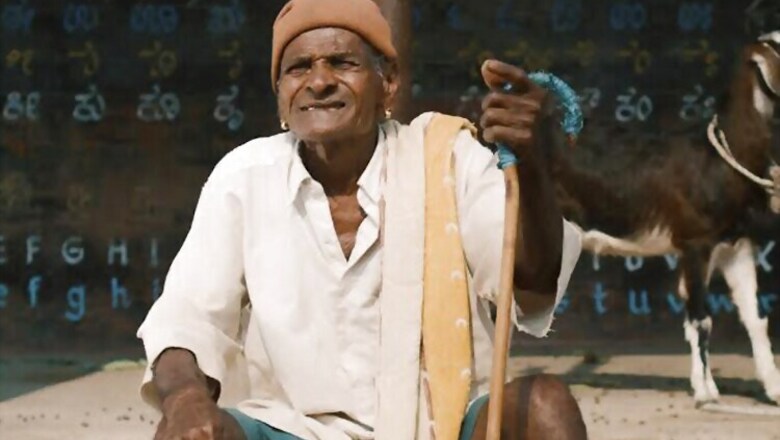 Raam Reddy's 'Thithi' bags two awards at Locarno International Film Festival