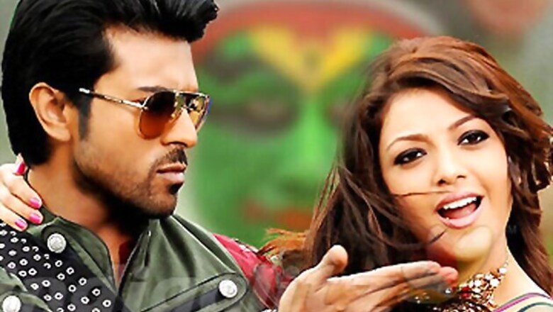 Telugu movie 'Nayak' to hit screens on January 9