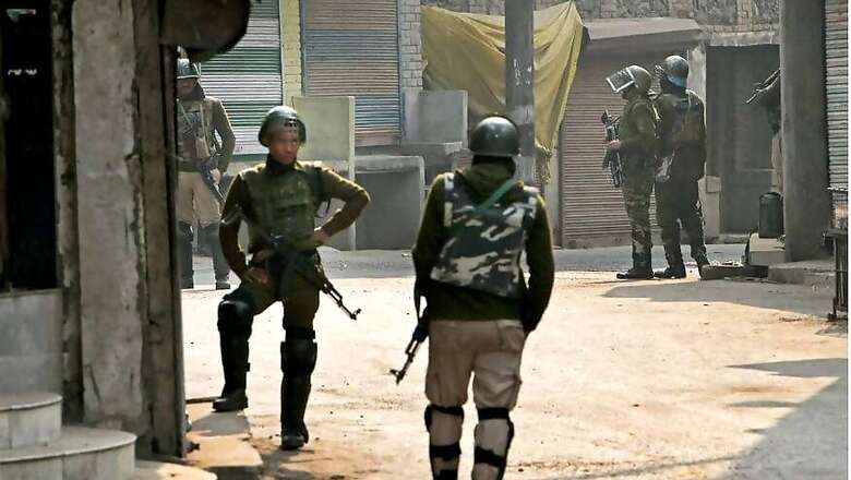 Three Children Injured in Explosion in Kashmir's Baramulla District