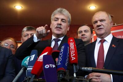 Russian Communists Drop Veteran, Select Surprise Candidate to Challenge Putin