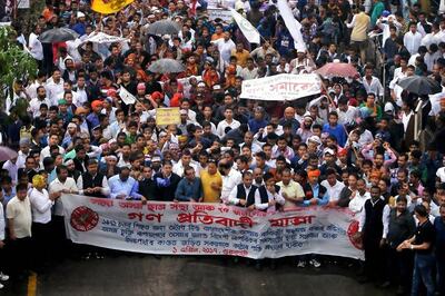 Hundreds Take to the Streets in Assam Against Citizenship to Bangladeshi Immigrants