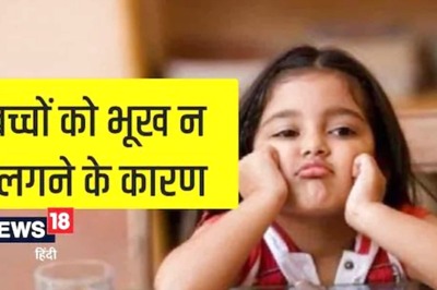 Loss of Appetite is Among 2 to 5-Year-Old Kids. Know Reasons