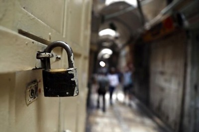 72-Year-Old Woman Found Locked Inside House in Telangana; Shifted to Old Age Home