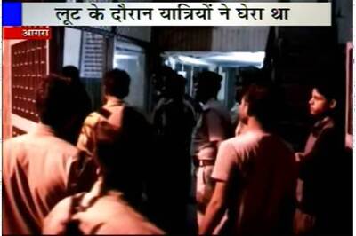 UP: Injured train 'passengers' turn out to be robbers