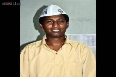 Delhi: AAP MLA Dharmender Koli booked for molesting a woman