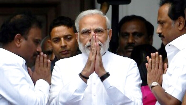 PM Modi to Inaugurate Two National Highways, Waterways Project in Varanasi on Monday