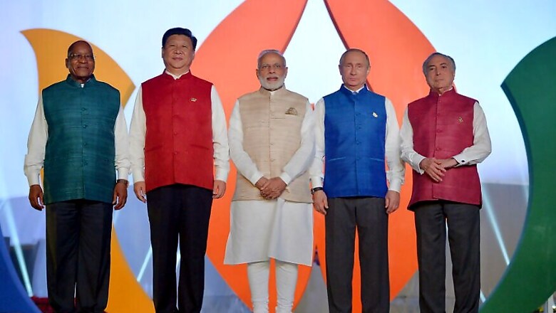 BRICS Website Hacked