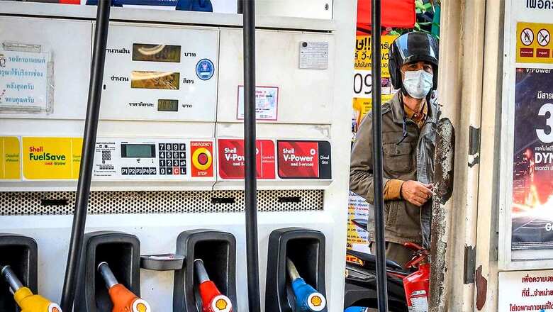 Petrol, Diesel Fresh Prices Announced For August 28: Check Fuel Rates In Your City