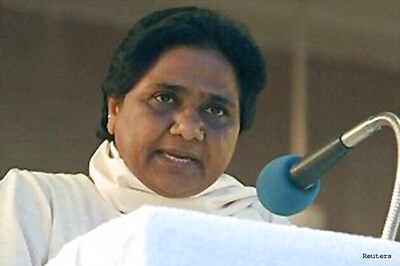 Mayawati DA case: Supreme Court to hear review plea