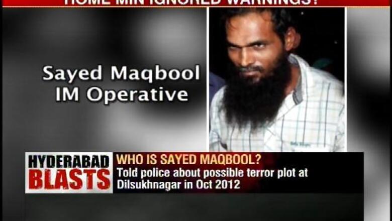 Hyderabad blasts: IM suspect Maqbool may be interrogated again
