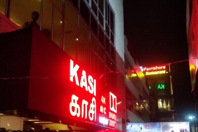 Owner of Chennai's Famous Kasi Theatre Dies