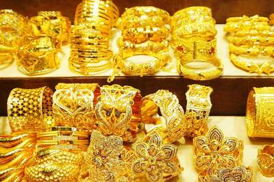 Gold Smuggling Might Jump 33% To 160 Tonnes In 2022 On Import Duty Rise: WGC