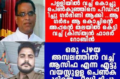 Posters Call for Boycotting BJP in Kerala Over Kathua Rape-Murder Case