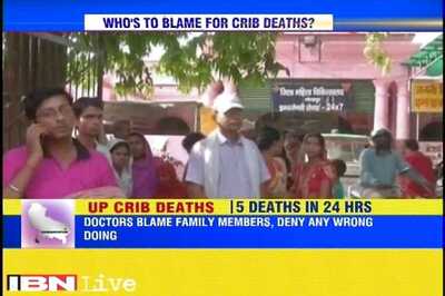 UP: Five infants die within 36 hours in hospital; family alleges negligence