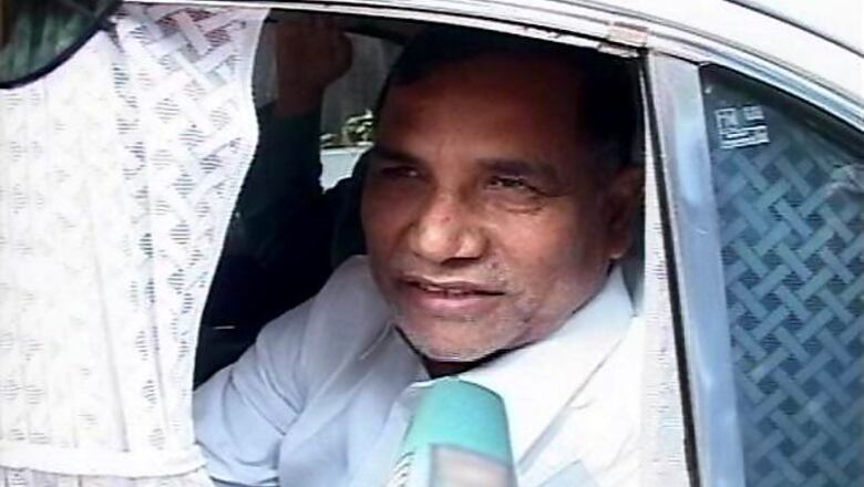 Maharashtra police seeks permission to prosecute Congress leader