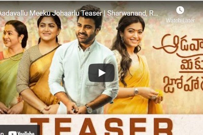 Teaser: Rashmika Mandanna, Sharwanand's Aadavaallu Meeku Johaarlu a Family Entertainer