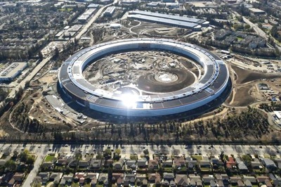 Apple Park Campus In Cupertino Evacuated Due To ‘White Powder’ Scare: Here’s What Happened
