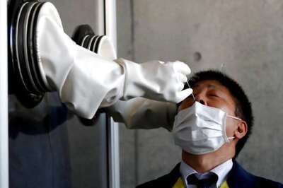 Japanese Capital Sees More Than 100 More Coronavirus Cases