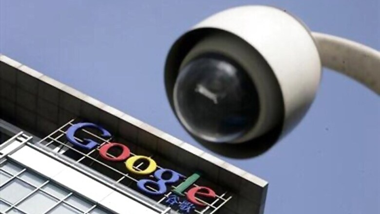 Google challenges US surveillance court on free speech grounds
