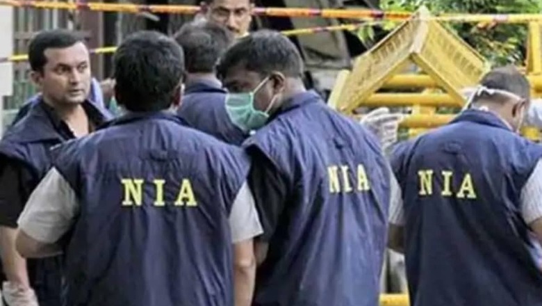 NIA Arrests Gang Member of Fake Currency Racket in West Bengal