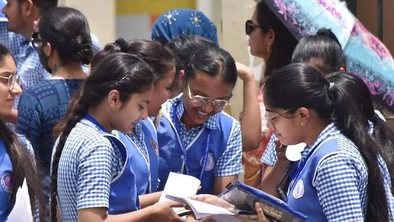TS Inter Supplementary Results 2022 Today on tsbie.cgg.gov.in