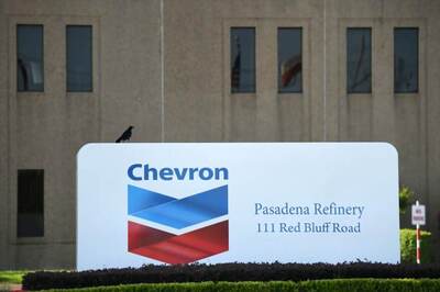 US Allows Chevron to Keep Drilling in Venezuela for 3 Months