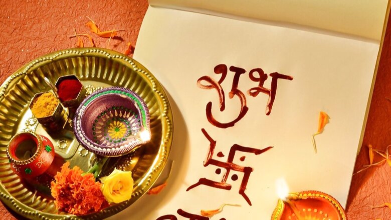 Aaj Ka Panchang, 21 April, 2023: Check Out Tithi, Vrat, Rahu Kaal and Other Details for Friday
