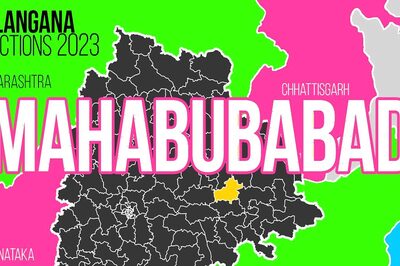 Mahabubabad Election Result 2023 LIVE Updates and Highlights: Dr Murali Naik Bhukya of INC Wins