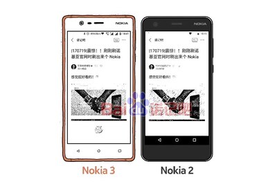 Nokia 2 - Nokia's Most Affordable Android Smartphone Leaked