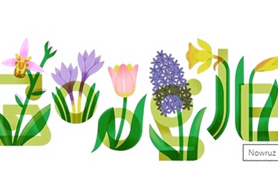 Nowruz 2023: Google Celebrates Start of Persian New Year with a Colourful Doodle