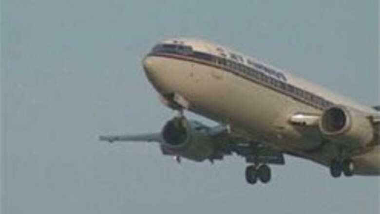 BA strikes deal with union, strike off