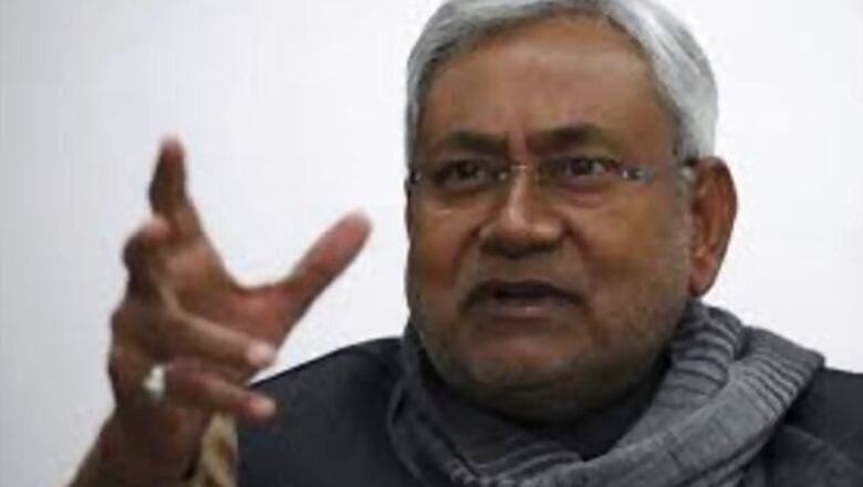 Complaint case filed against Bihar CM